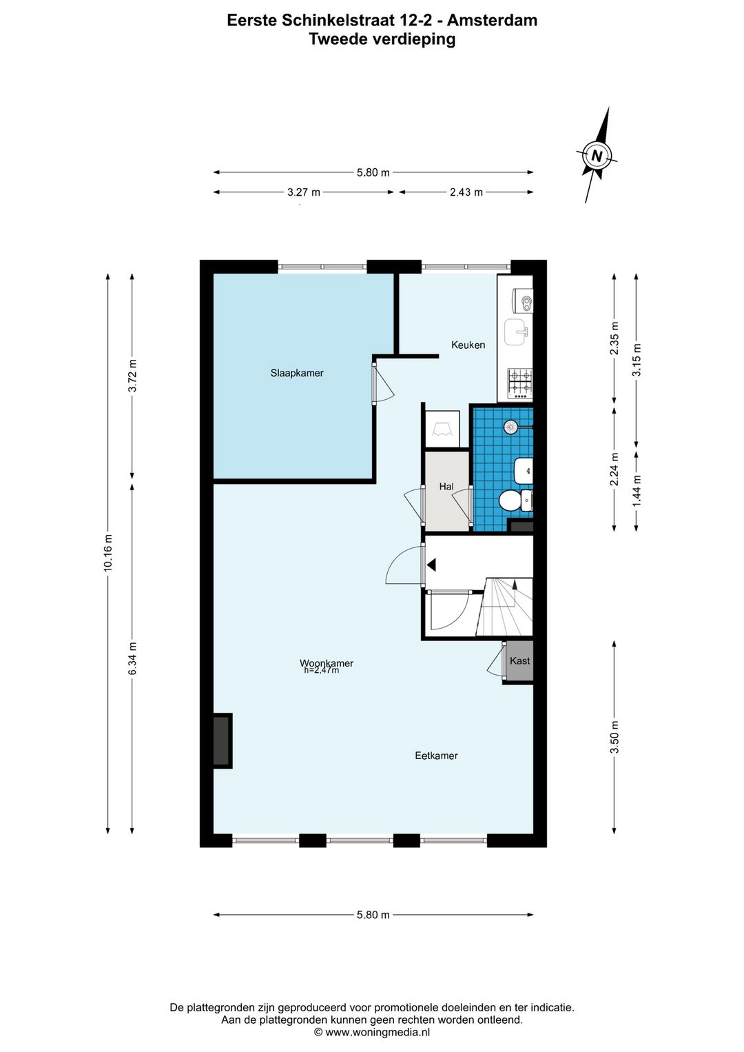 Foto 17 van Eerste Schinkelstraat 12-2