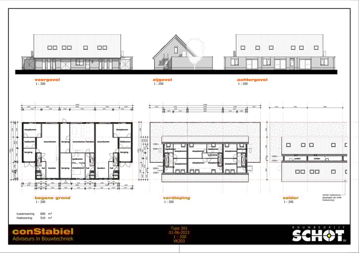 Foto 8 van Kremerskamp kavel 17