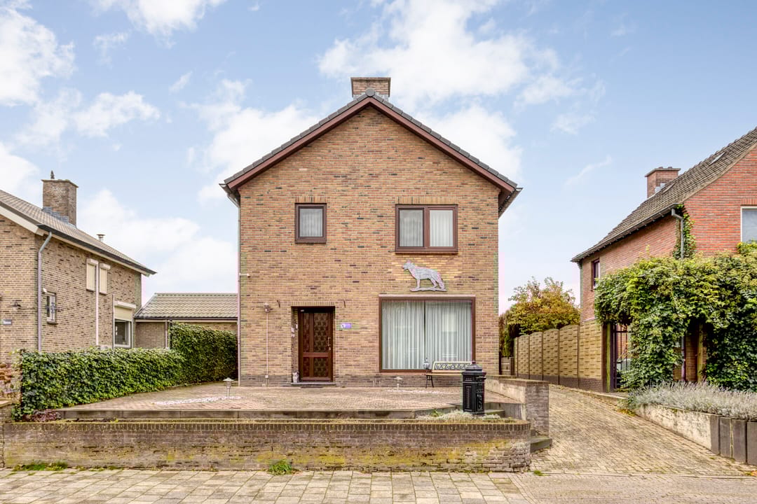 Foto 1 van Spaubeekerstraat 111