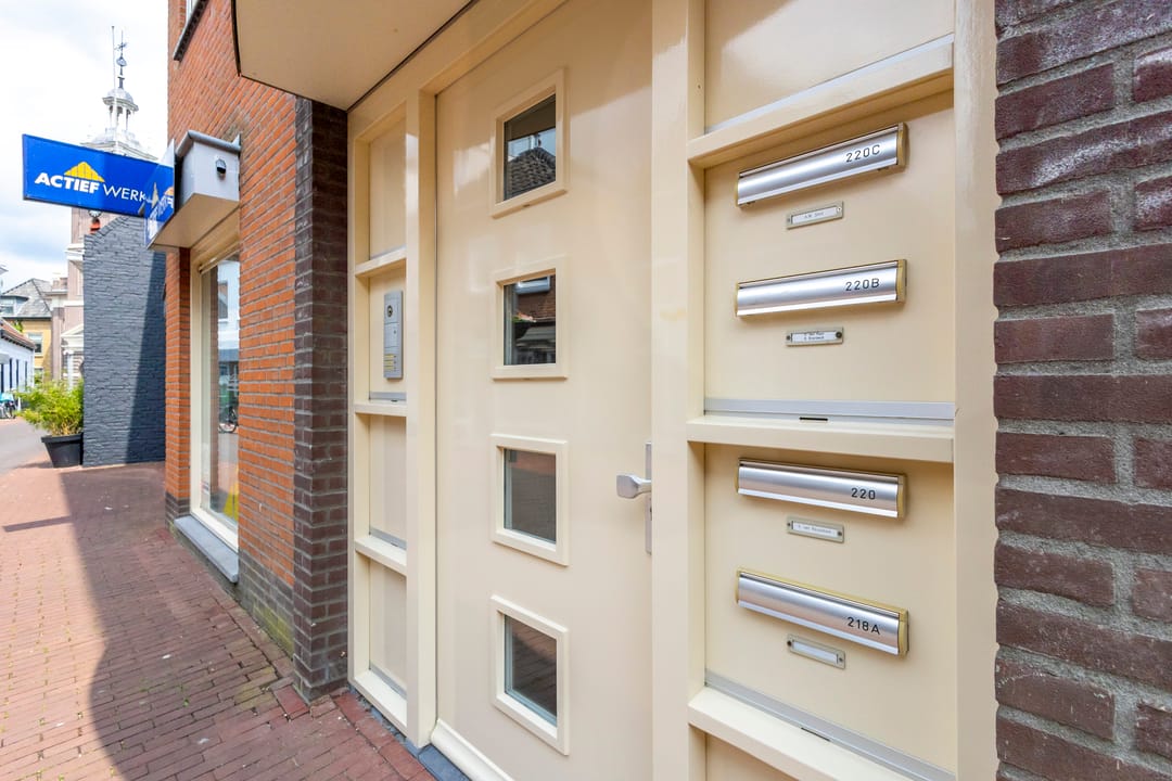 Photo 41 of Peulenstraat 220