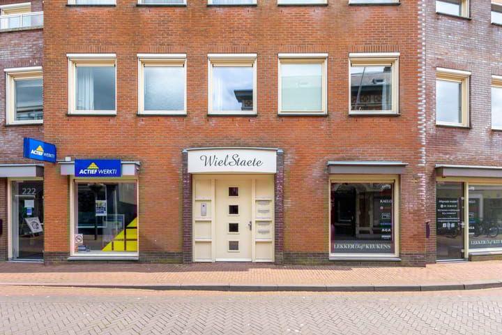 Foto 42 van Peulenstraat 220