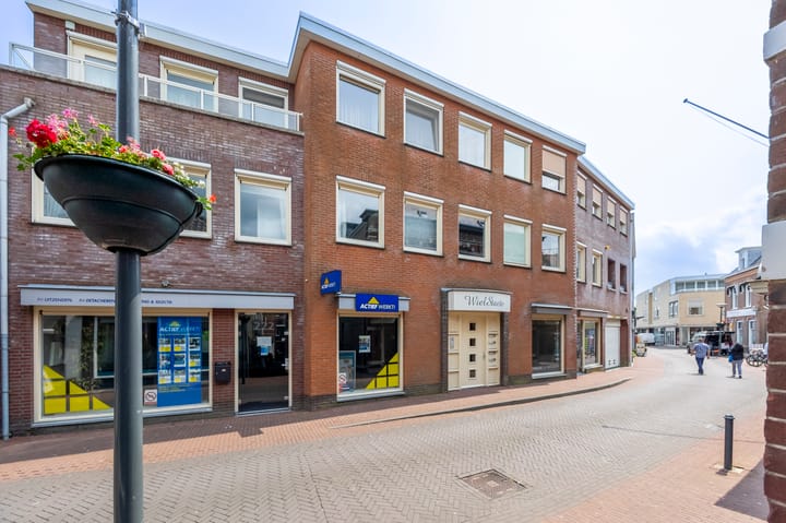 Foto 44 van Peulenstraat 220