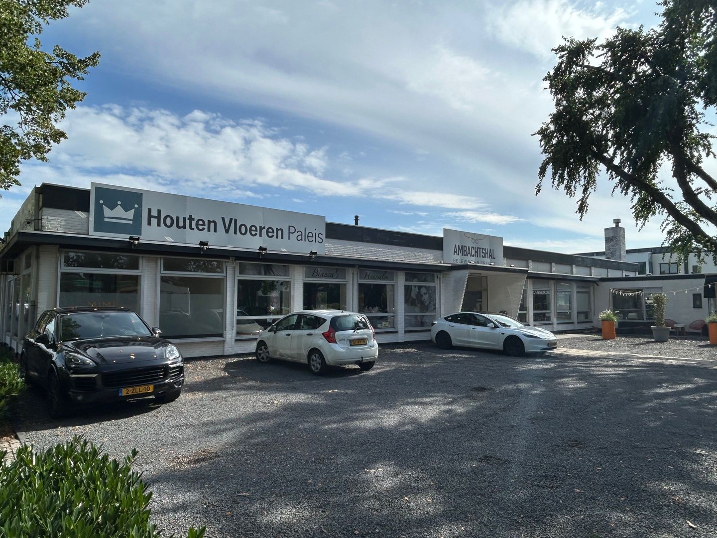 View photo 1 of Koningsweg 22