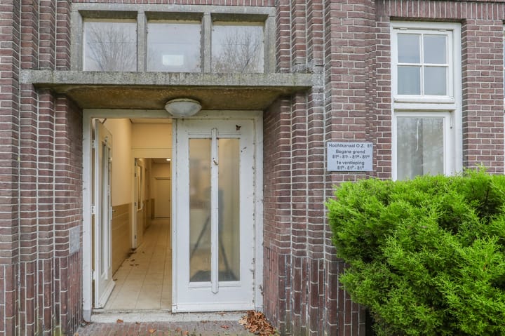 Photo 6 of Hoofdkanaal OZ 81-R