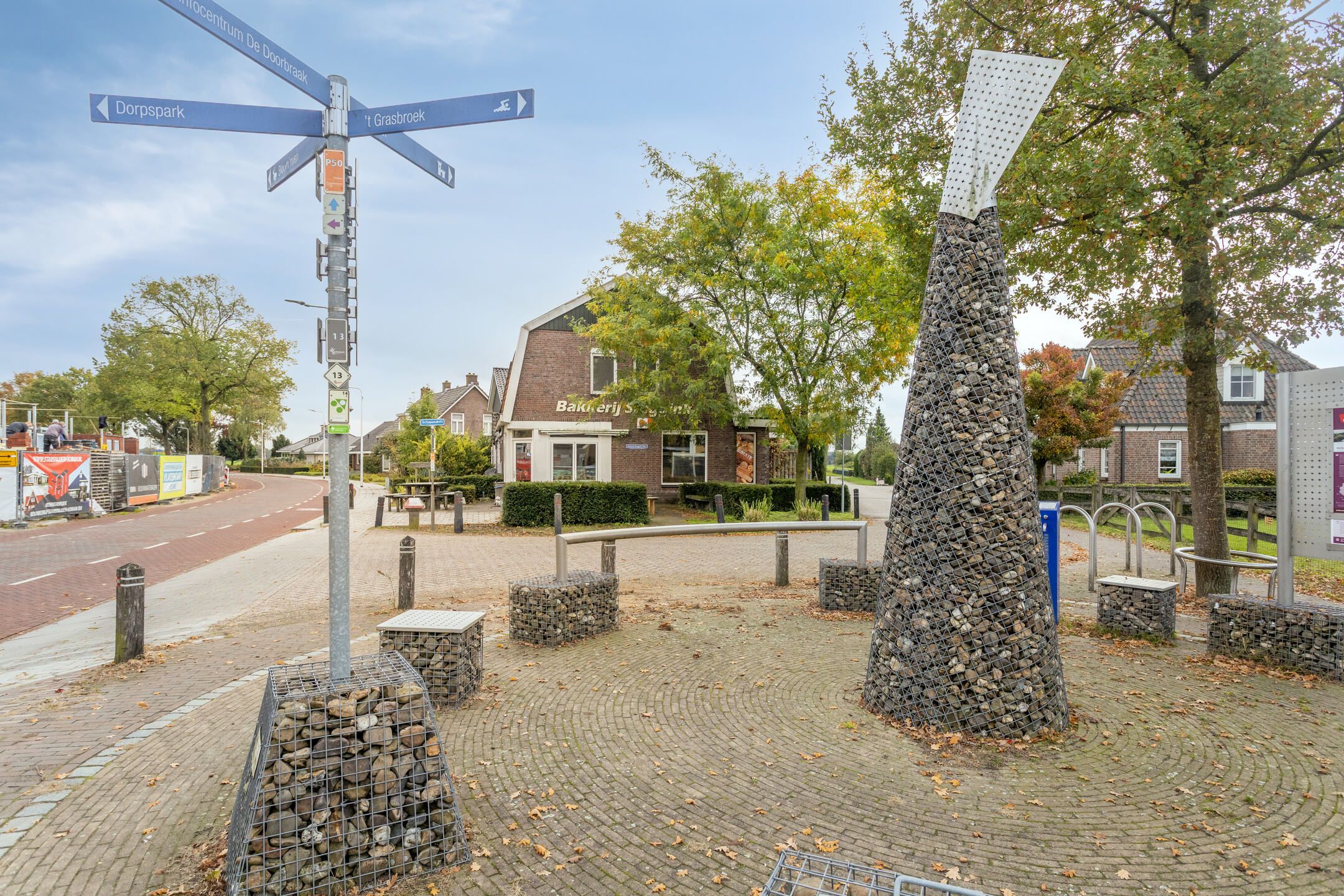 Photo 33 of Bornsestraat 31