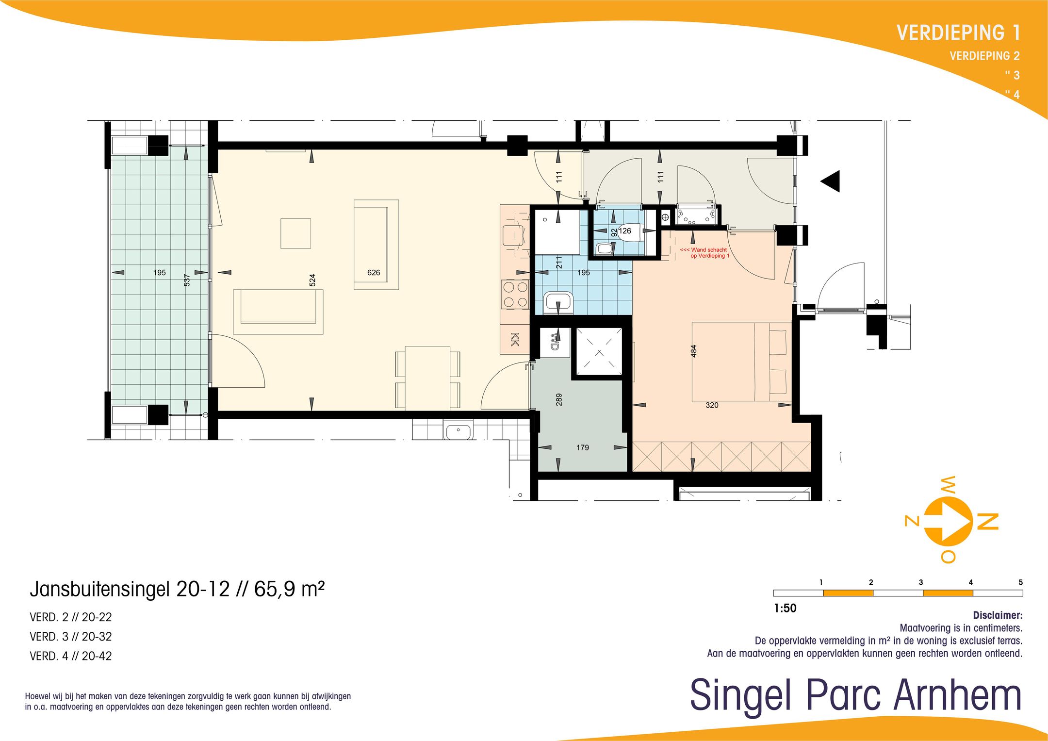 Photo 12 of Jansbuitensingel 20-12