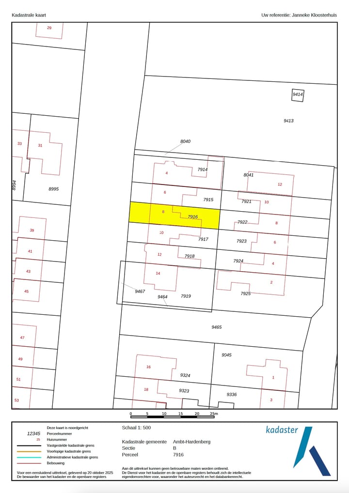 Photo 35 of Rheezerweg 8