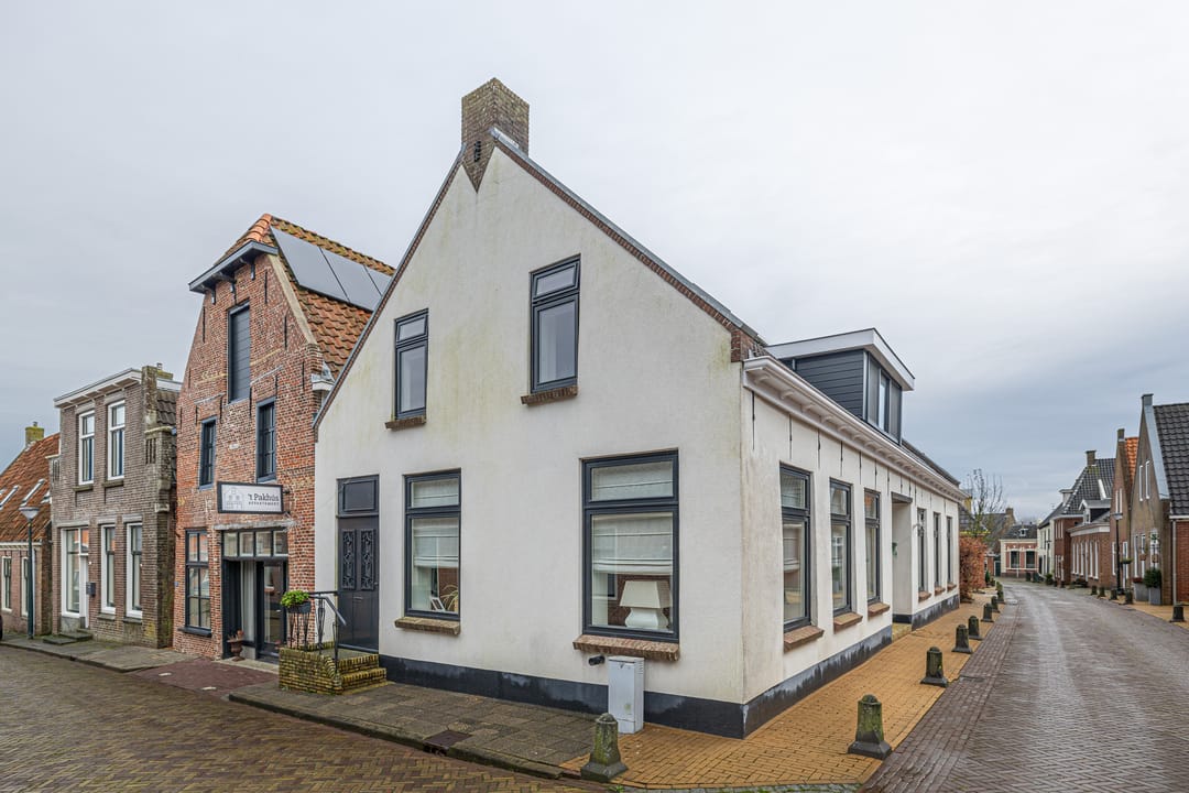 Foto 16 van Tsjerkestrjitte 11