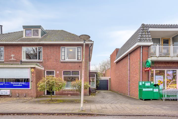 Foto 7 van Scholten Reimerstraat 47