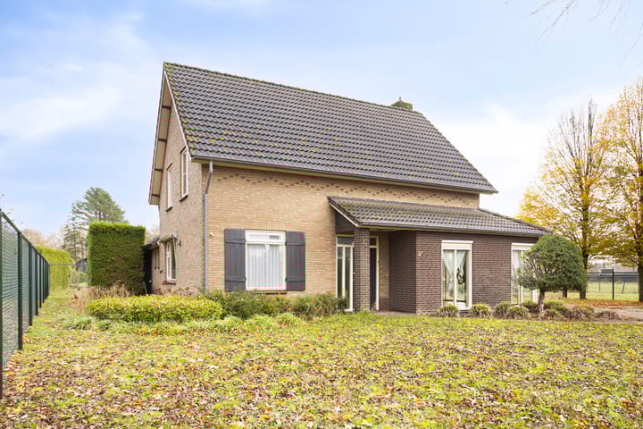 Foto 5 van Koffiestraat 2-A