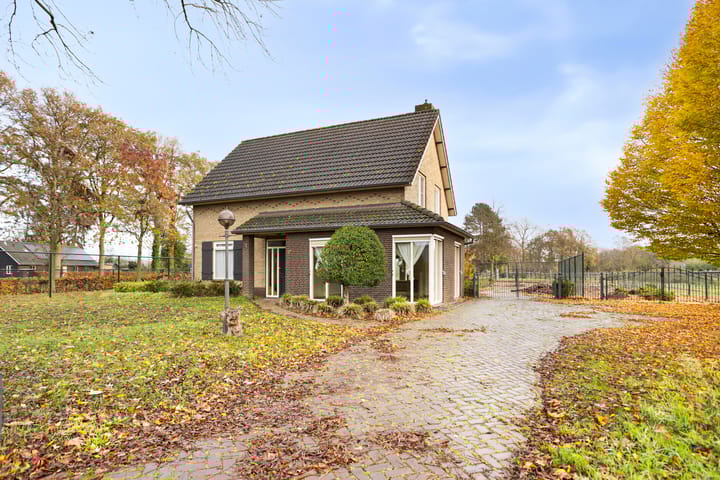 Foto 6 van Koffiestraat 2-A