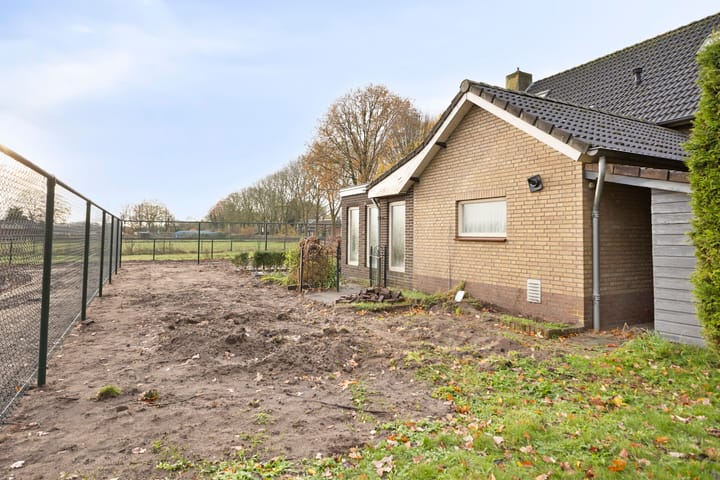 Foto 38 van Koffiestraat 2-A