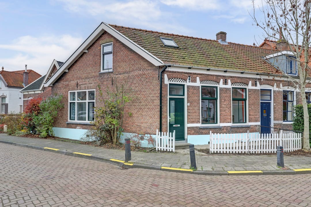 Photo 7 of Havelaarstraat 66