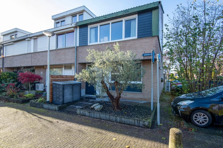 Photo 2 of Akkersleep 2