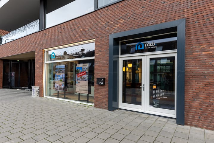 Koopvaardijstraat 1-30, Tilburg