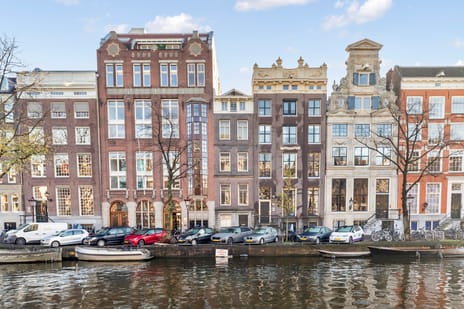 Keizersgracht thumbnail
