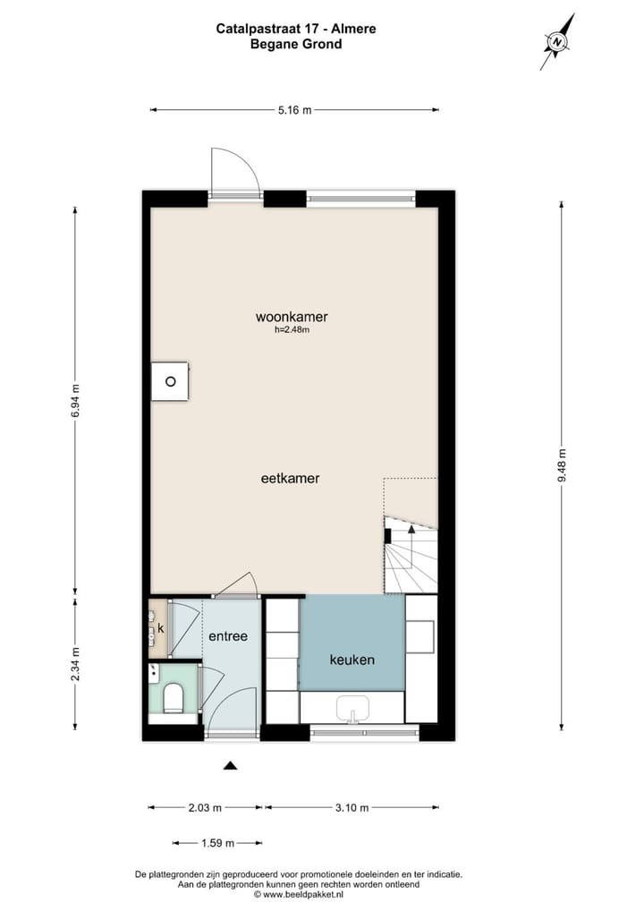 Foto 57 van Catalpastraat 17