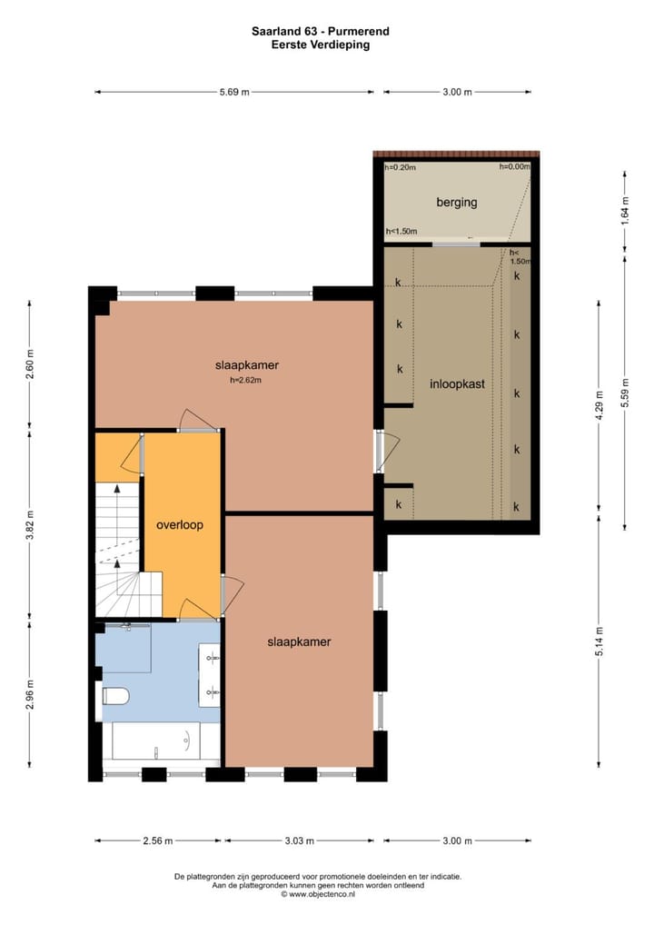 Foto 74 van Saarland 63