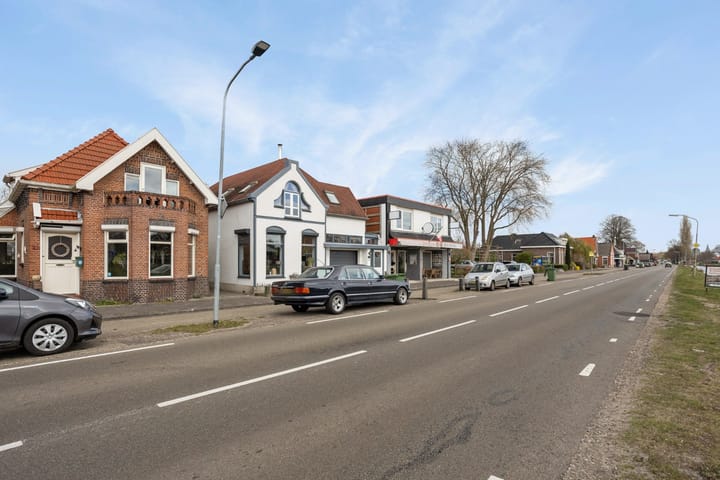 Photo 8 of Hoofdkanaal WZ 23