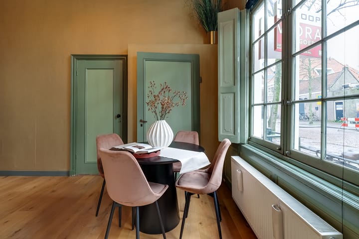 Photo 9 of Achterom 3-D