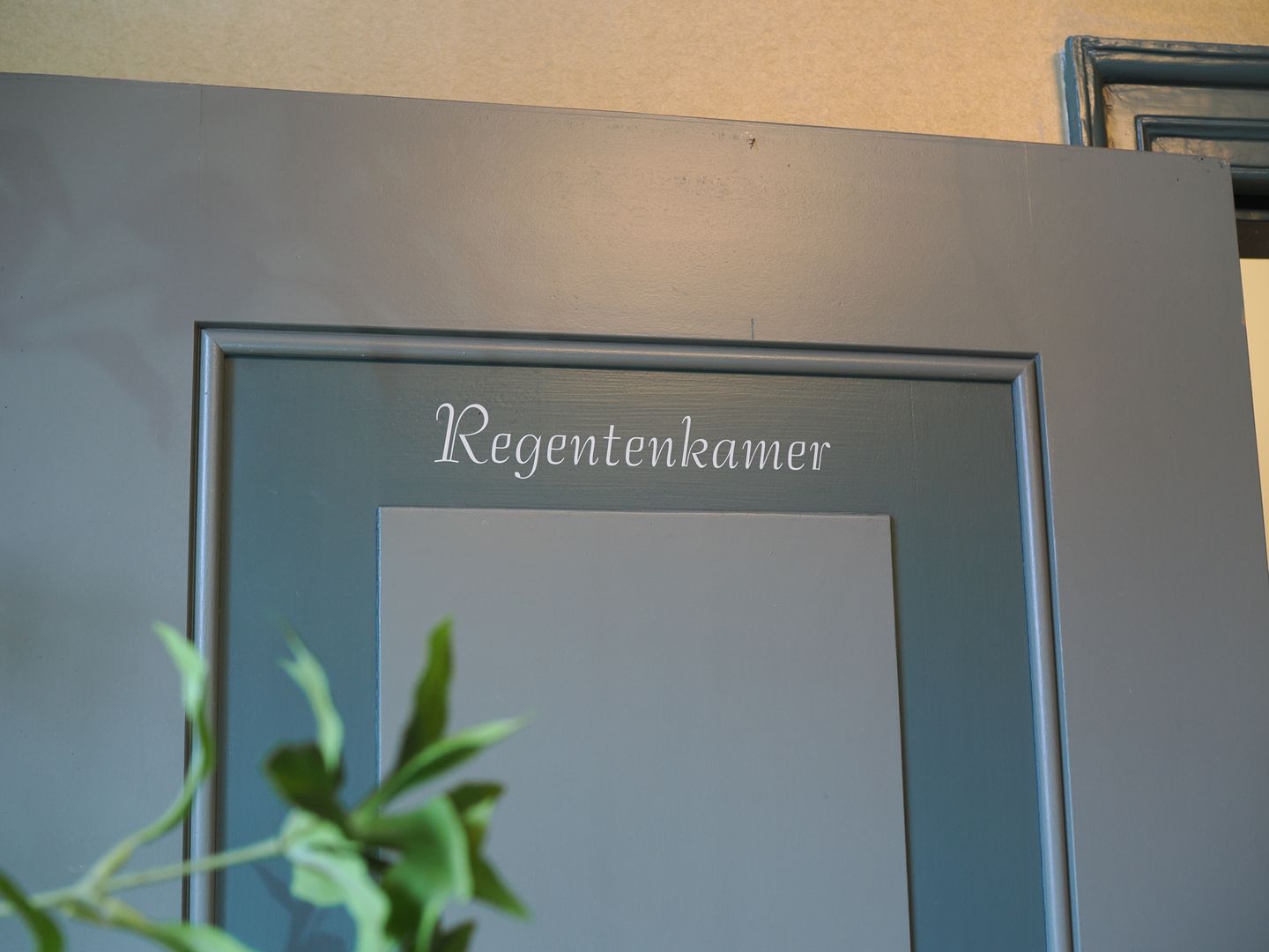 Foto 25 van Achterom 3-D