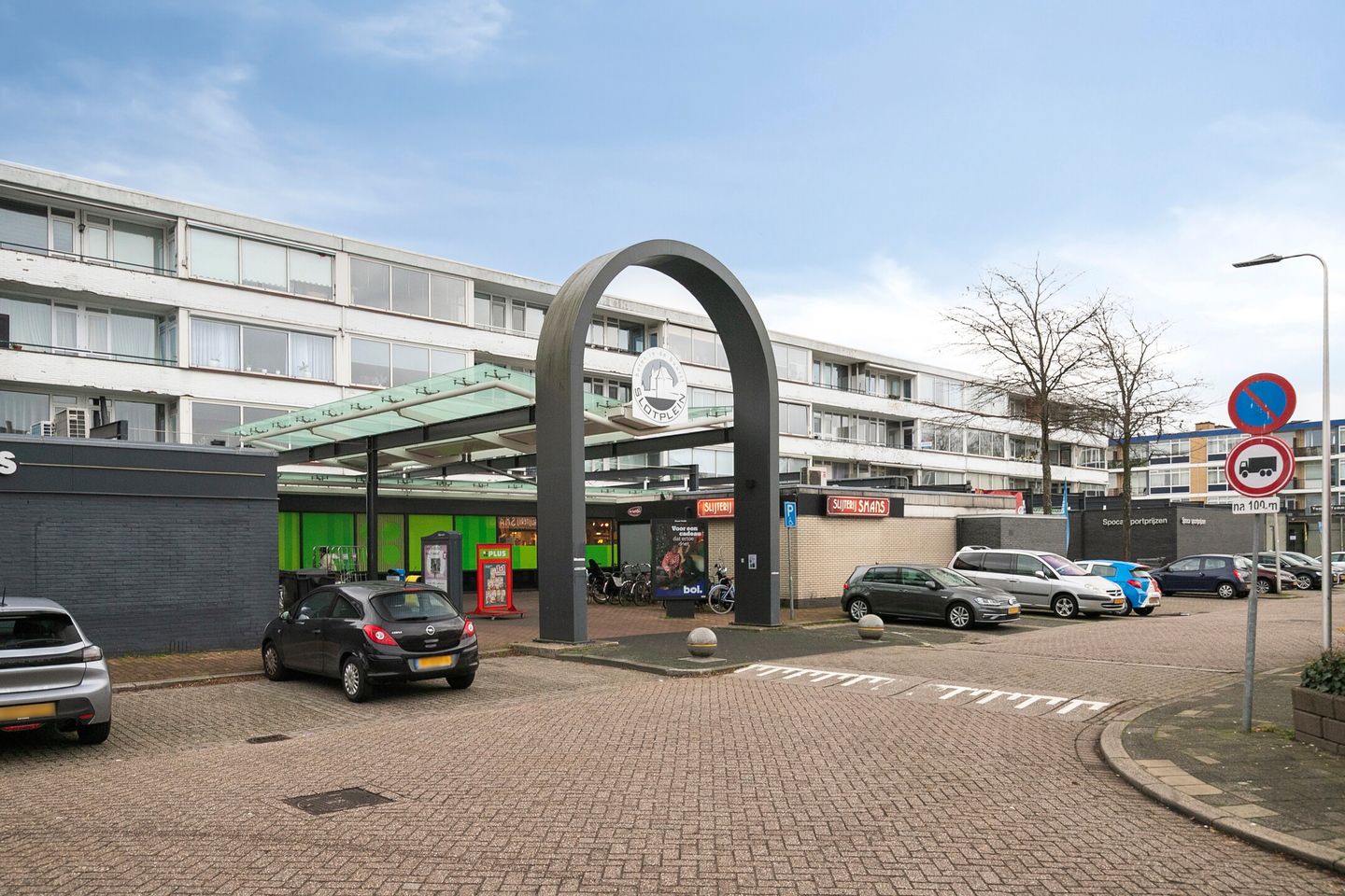 Foto 49 van IJsselzoom 96