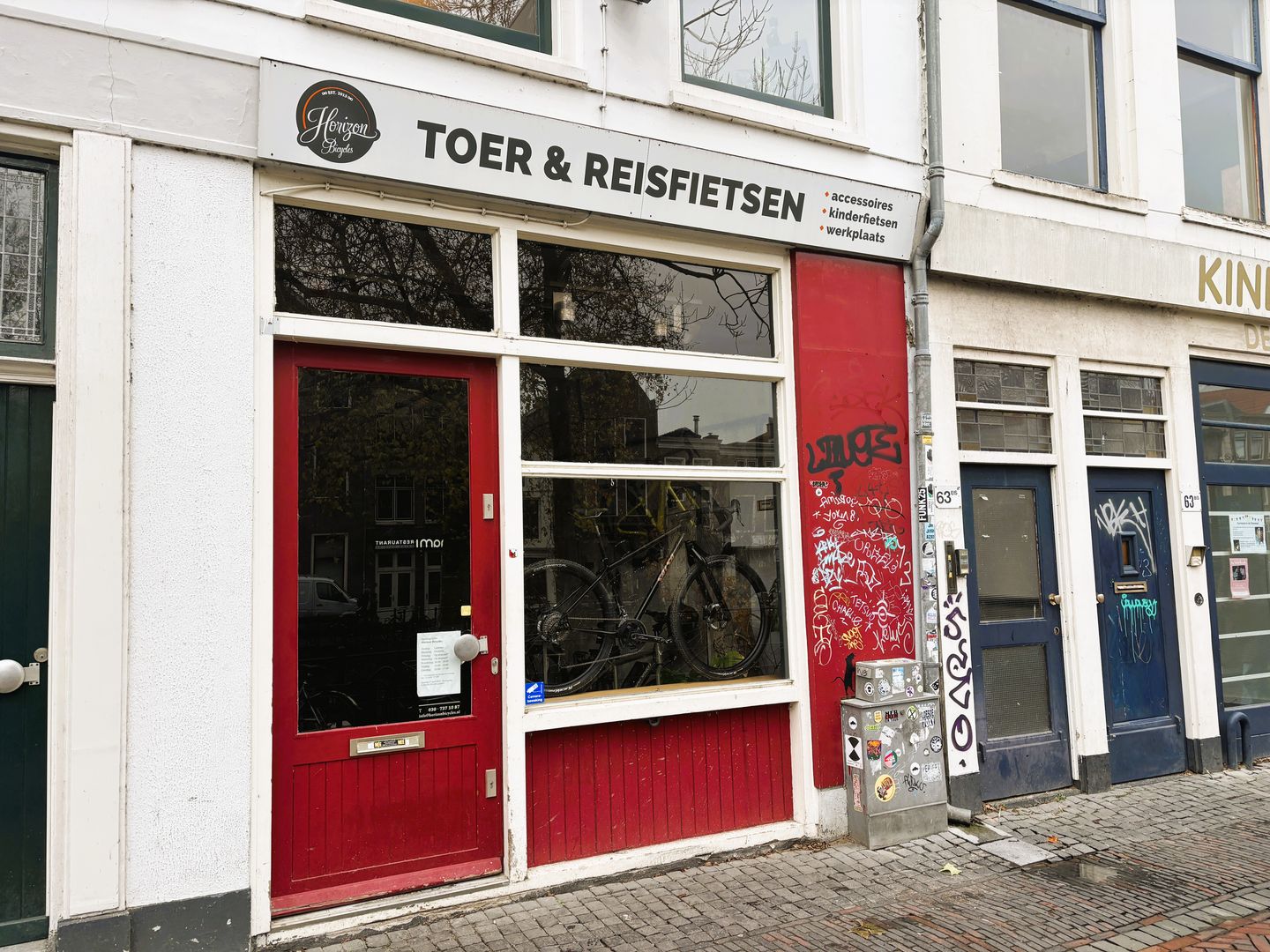 Bekijk foto 5 van Oudegracht 65