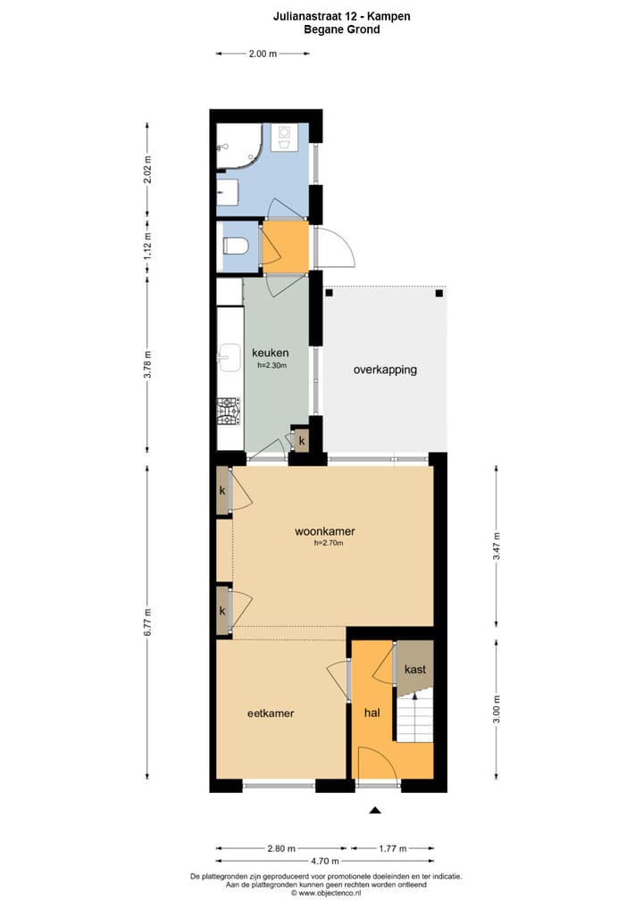 Photo 13 of Julianastraat 12