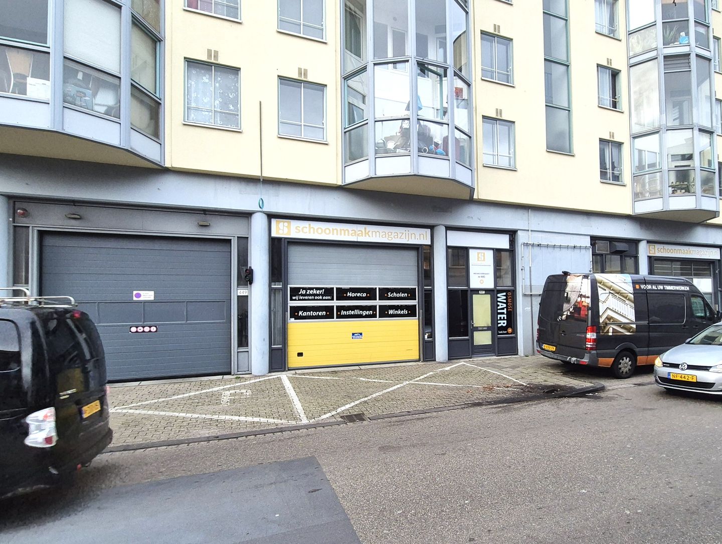 Bekijk foto 1 van Elandstraat 447