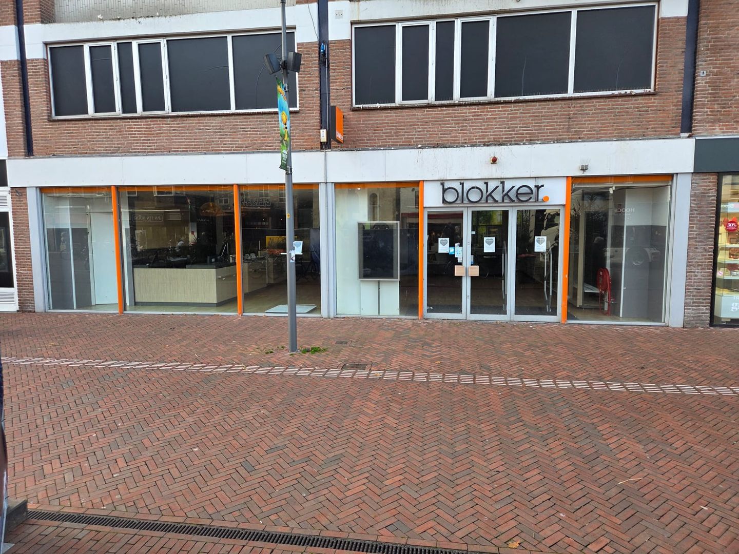 Bekijk foto 1 van Hoofdstraat 242