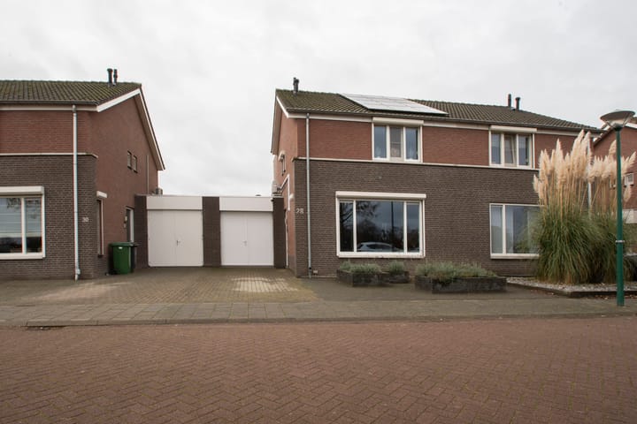 Photo 7 of De Spar 28