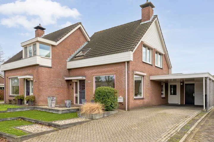 Foto 5 van Westdorplaan 251-A