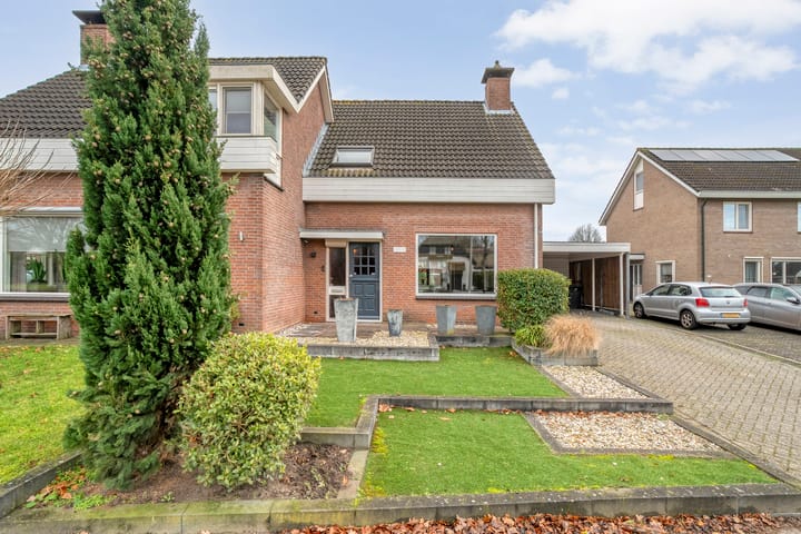 Foto 7 van Westdorplaan 251-A