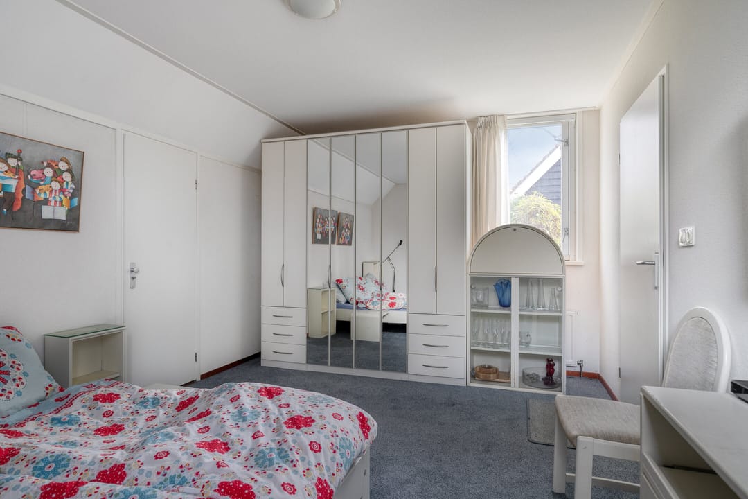 Foto 11 van Hoogerwerfsweg "De elf Boompjes" 14