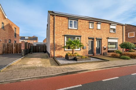 undefined main image