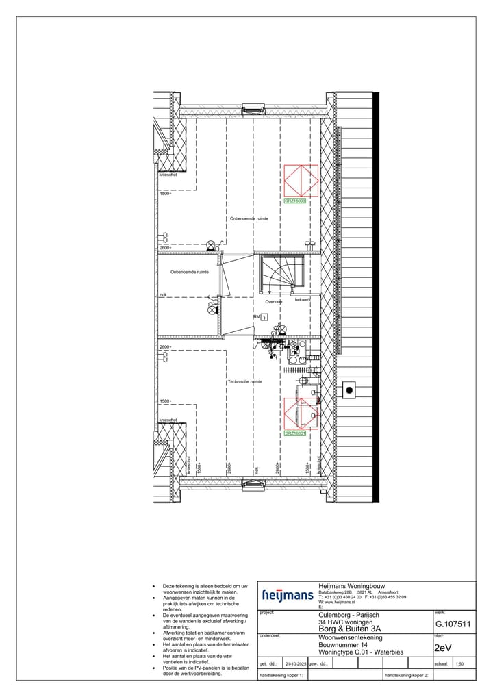 Foto 7 van Schaapsgeer 4
