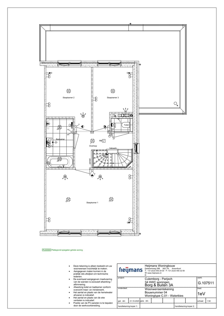 Foto 6 van Schaapsgeer 24