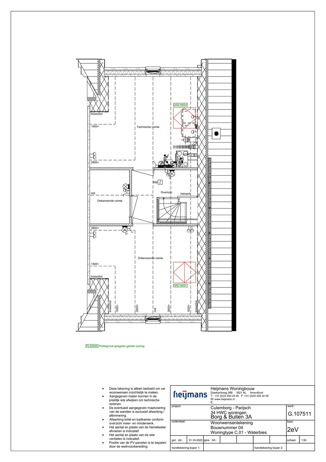 Foto 7 van Schaapsgeer 24