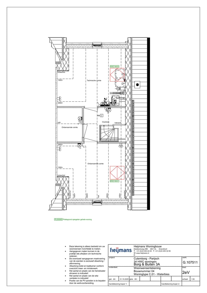 Foto 7 van Schaapsgeer 24