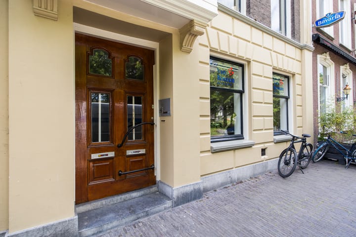 Photo 3 of Wittevrouwenpoort (Bouwnr. 18-E)