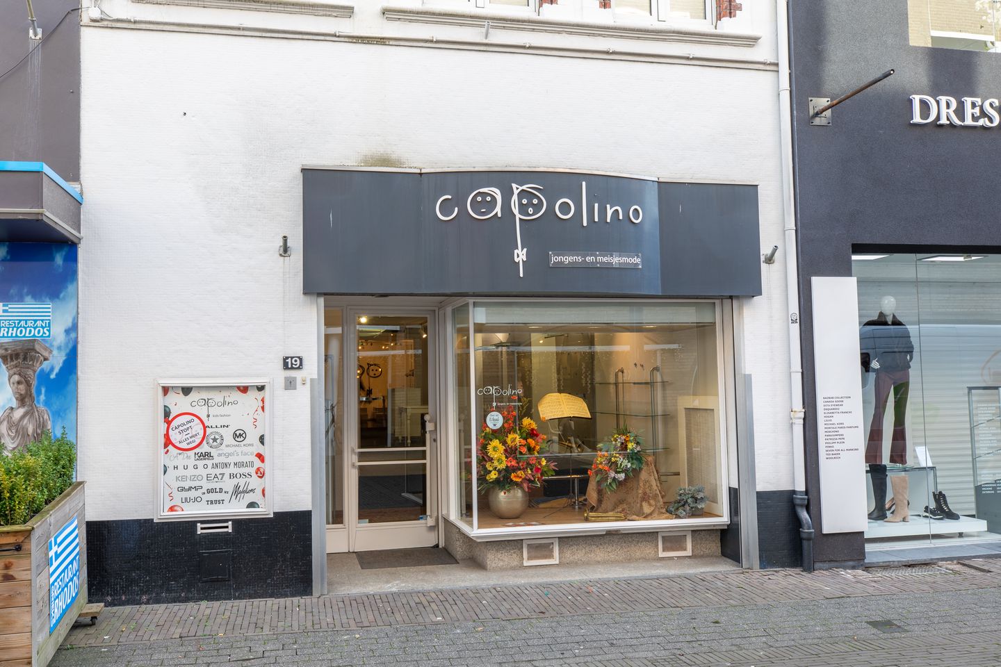 Bekijk foto 3 van Dautzenbergstraat 19