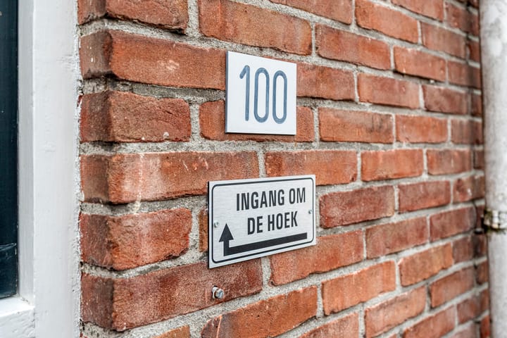 Photo 7 of Hoofdvaart 100