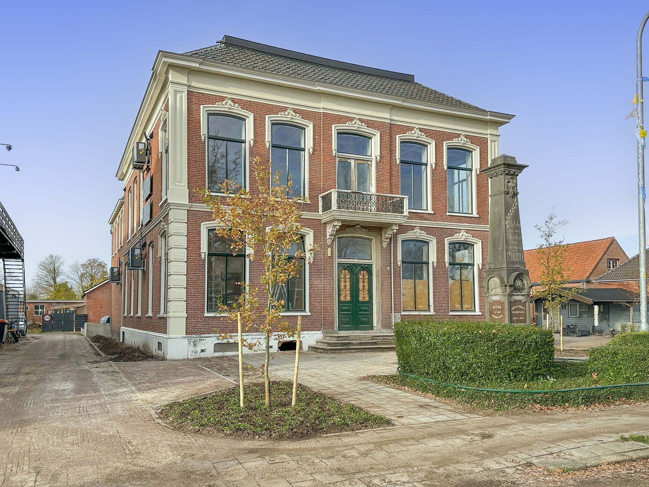 Foto 3 van Raadhuisstraat 16-G