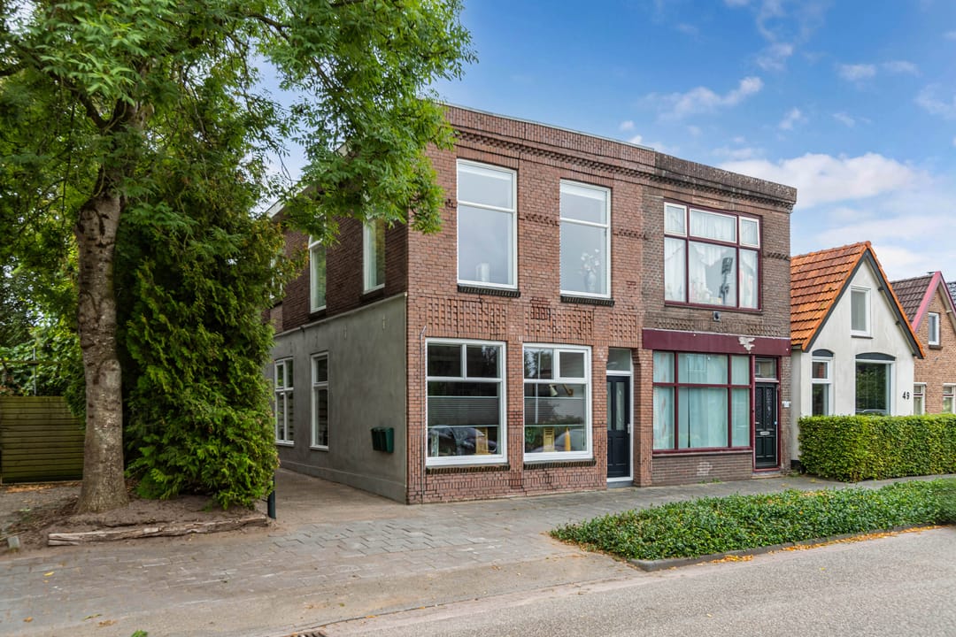 Foto 1 van Oppers 47