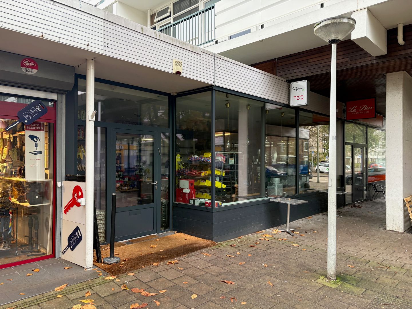 Bekijk foto 1 van Kastelenstraat 69