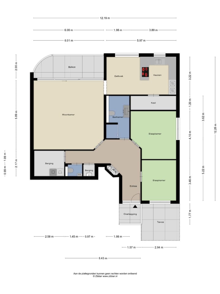 Photo 40 of Brouwersdwarsstraat 16