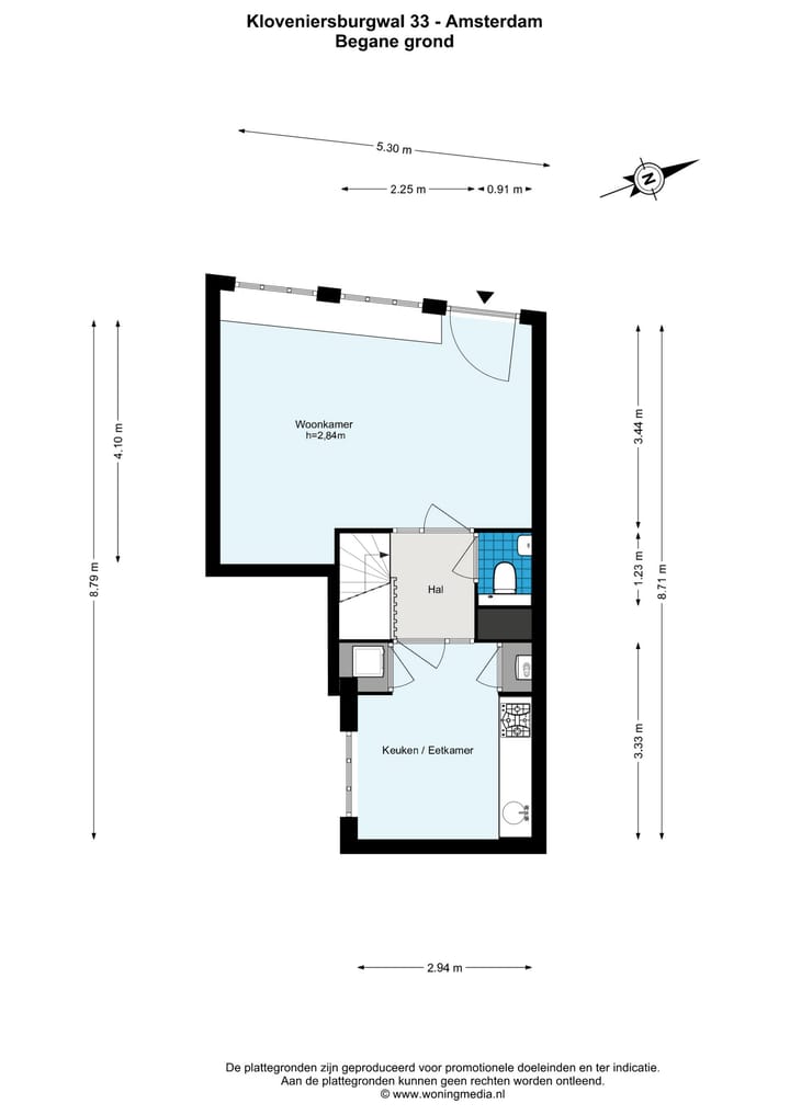 Photo 22 of Kloveniersburgwal 33