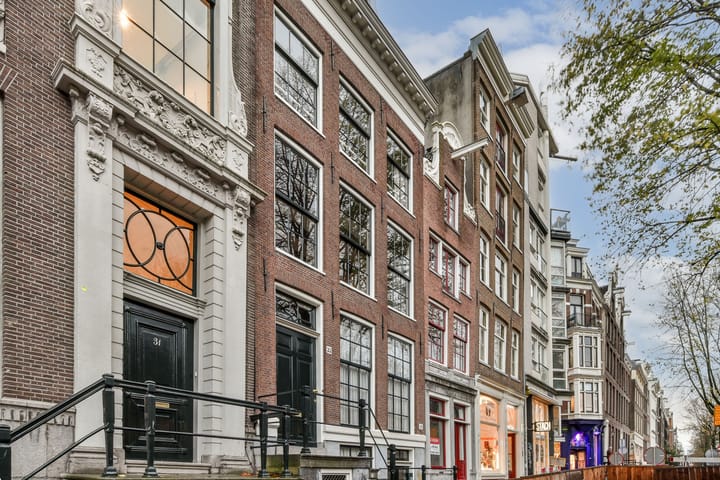 Photo 1 of Kloveniersburgwal 33