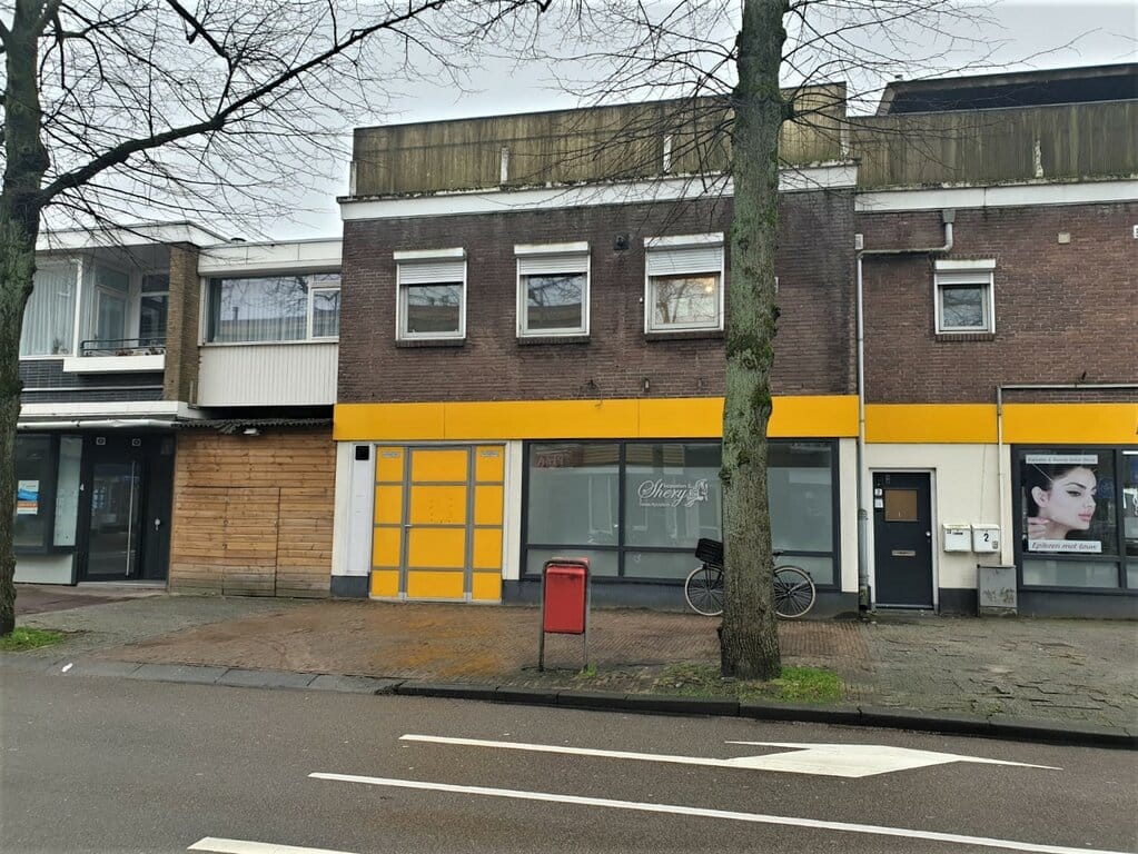 Foto 14 van Kolhoopstraat 2