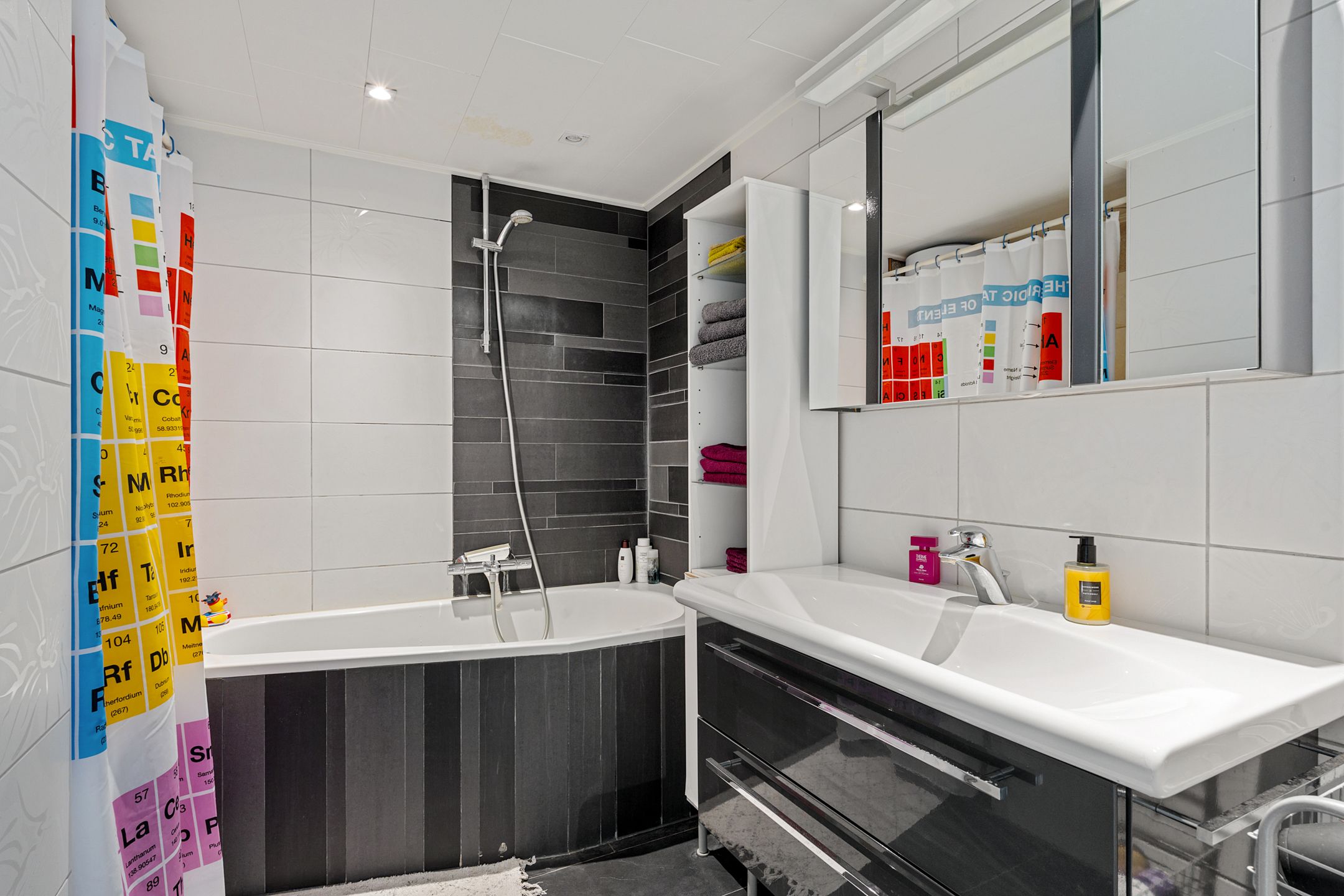 Photo 27 of Notaris Oostingstraat 97